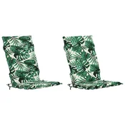 vidaXL 2-delne blazine za visok naslon GEMERT 2 pcs 100% poliester