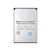 Sony Xperia X10, Xperia 1, Xperia x2, Xperia Play - Baterija BST-41 1500mAh