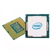 Procesor 1200 Intel i7-10700KF 3.8GHz Tray