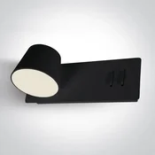 ZIDNA SVJETILJKA LED 6W+4W WW IP20 230V LIJEVA