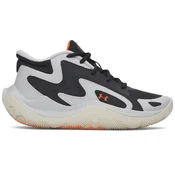 Under Armour patike UA GS Jet 25 za decake