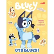 Tukaj je Bluey! Igre in dejavnosti z nalepkami