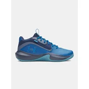 Superge Under Armour UA Lockdown 7