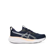 Asics Tekaški čevlji Gel-Pulse 17 1011C153 Mornarsko modra