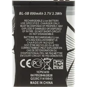 BL-5B baterija za Nokia 890mAh Li-Ion (OEM)