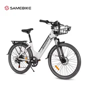 Samebike Elektricni bicikl RS-A01 Pro-T, 26, Beli