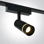 PODESIVI LED REFLEKTOR ZA RAVNE MAGNETNE ŠINE 7W 48V CCT IP20 630lm FLAT DM43118FA/B/V