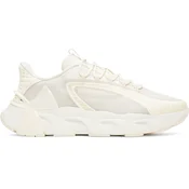 Obutev za fitnes Under Armour HB Trainer Sport Summit White/Stone/Metallic Cristal Gold EUR 46