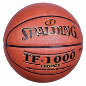 Spalding Lopta za košarku, Narandžasta