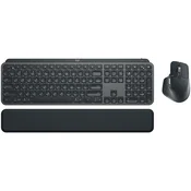 LOGITECH MX Keys Bluetooth Combo Gen 2 - GRAPHITE - US INTL - B2B