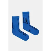 X-socks Nogavice Hike Discover Crew