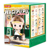 Hacipupu My Little Hero Series Figures Blind Box (Single)