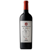 Gerard Vino Heritage Kosmos 2020 Bertrand 0,75 l