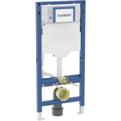 111.300.00.6 Geberit Duofix Sigma podometni splakovalnik za WC školjko (111.300.00.5)