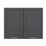 Hanah Home kuhinjski element Minar 7998, 90 cm, beli / antracit