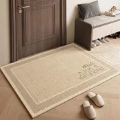 Yinshang Otirac, 80x120cm, Bež