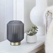 Beacon Lighting Namizna svetilka Beacon Clancy, senčilo iz dimno sivega stekla, višina 17 - Dnevna soba/jedilnica - dimno siva, medeninasta - Steklo