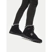DC Shoes Gležnarji z vezalkami MANTECA 4 pegasto siva/črna