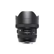 12-24mm F/4 DG HSM Art F/Canon