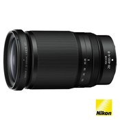 Nikon 28-400mm f/4-8 VR NIKKOR Z