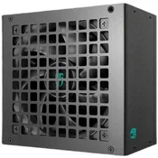 MSI Napajalnik Deepcool Gamerstorm PQ850G 850W