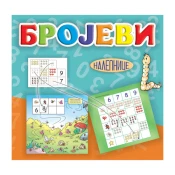 Pikom naucilice - brojevi