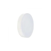 V-TAC LED žarnica GX53 6,4 W, 560 lm Barva světla: Hladna bela