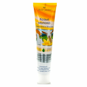 Krema Za Lice BIO SPA BELLE JARDIN 125ml | Kreme za Lice | Nega Lica | Kozmo Shop Online