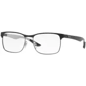 Ray-Ban Naočare RX 8416 2916