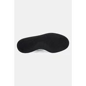 Superge adidas Breaknet 3.0 JR8448 Bela