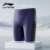 Li-Ning Muški kupaci šorts 0082, Ljubicasti