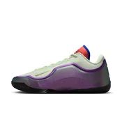 Nike Košarkarski copati LeBron XXII