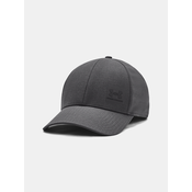Under Armour M Iso-chill Armourvent STR Šiltovka 832693 Siva