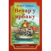 Vetar u vrbaku - Kenet Grejam ( 14700 )