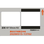 Niimbot etikete ER 40x30mm 230pcs Transparent za B21, B21S, B3S, B1