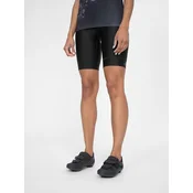 Womens Cycling Shorts 4F
