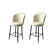 Hanah Home Set barskih stolica Fora, 2 komada, Krem-crni