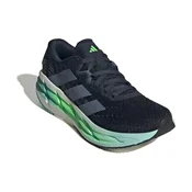 Adidas ADISTAR 4 M, muške patike za trcanje, siva NNU47