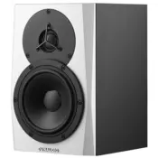 Dynaudio LYD-5 White aktivni studijski monitor (Komad)