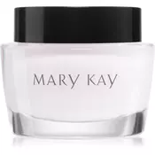 Mary Kay Intense Moisturising Cream vlažilna krema za suho kožo (Intense Moisturising Cream) 51 g