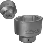 shumee NASADNI KLJUČ 1 71 mm 6-kraki Cr-V