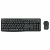 Input Devices – Keyboard Box – 920-009809