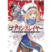 Goblin Slayer, Vol. 5 (light novel)