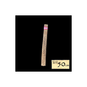 Dežna palica 50cm kaktus 383401S-50