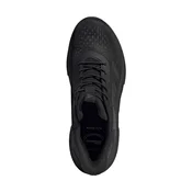 ADIDAS SPORTSWEAR Nizke superge Cloudfoam Cixxion Rapidfit črna