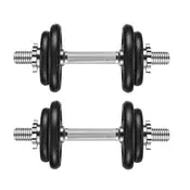 Songmics Set uteži 2 v 1 s povezovalno jekleno palico 2x10 kg črna