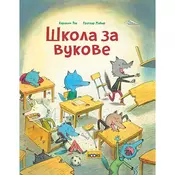 Škola za vukove
