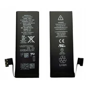 shumee NOVA BATERIJA ZA APPLE IPHONE 5 5G A1429 A1428 1440mAh