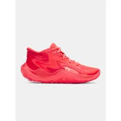 Under Armour UA GS JET 25 Unisex superge