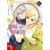 FIANCEE CHOSEN BY THE RING V06